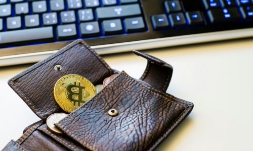 Bitcoin Wallet Nedir?